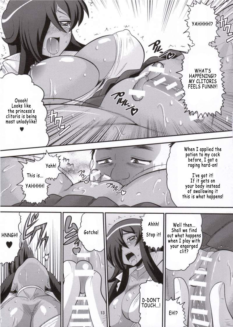 Hentai Manga Comic-Breaking a Princess-Read-12